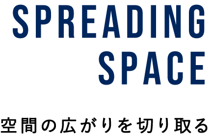 SPREADING SPACE