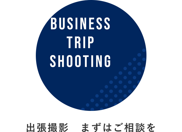 BUSINESS TRIP SHOOTING