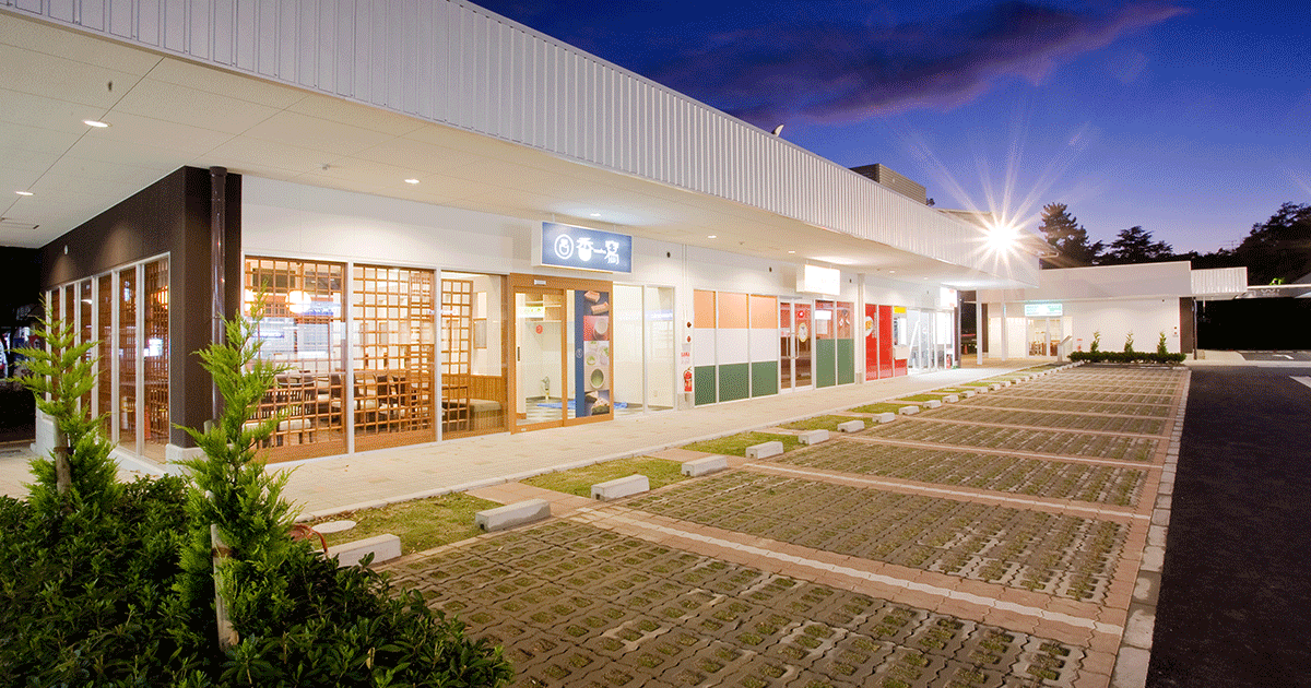 有限会社クリエイト長谷川